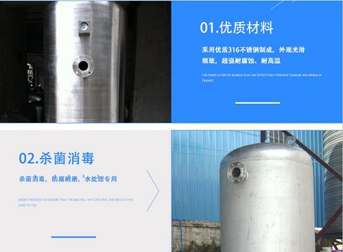 臭氧1.jpg