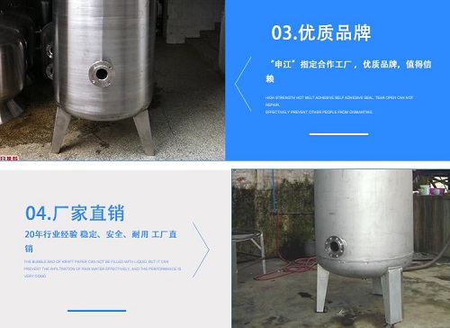 臭氧2.jpg