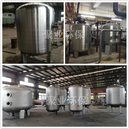 臭氧反應(yīng)罐的原理及特點 臭氧反應(yīng)罐的原理及特點