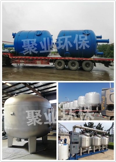d906de05a3498d133b3bdd332345712_meitu_1.jpg